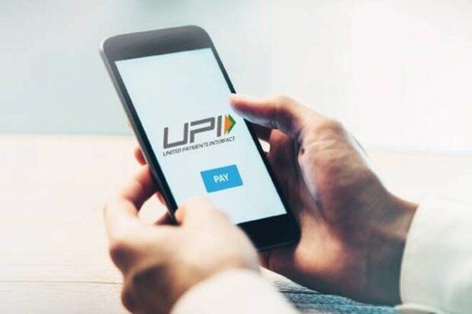 5 reasons why you should use a UPI bank app