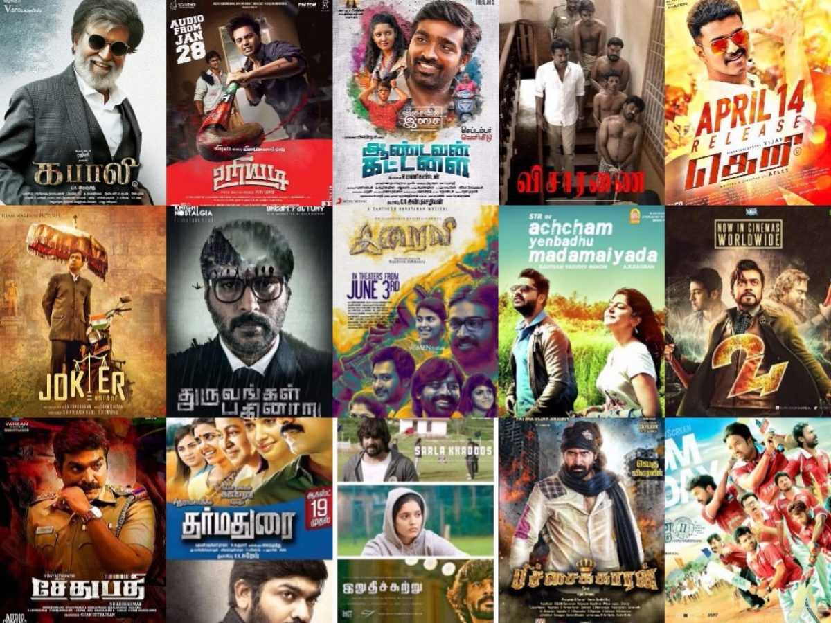 Moviesda 2021 HD Tamil Movies Download Website Movies Quiker News
